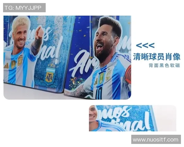 足球官方球星号码的由来与规定解析及各大球星号码的象征意义